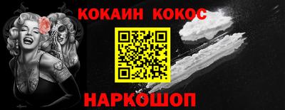 амфетамин Заволжье