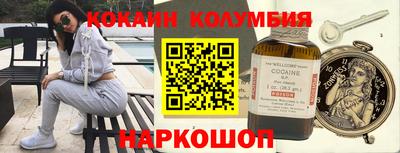 МДМА Донской