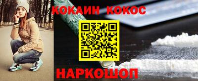 амфетамин Заволжье