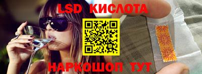 мефедрон VHQ Дубна