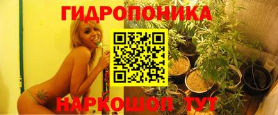 амфетамин Заволжье