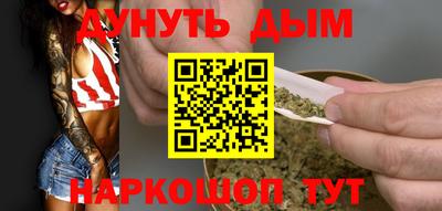 МДМА Донской