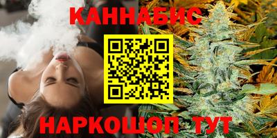 мефедрон VHQ Дубна