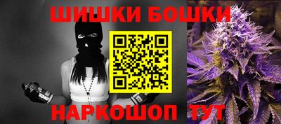 амфетамин Заволжье