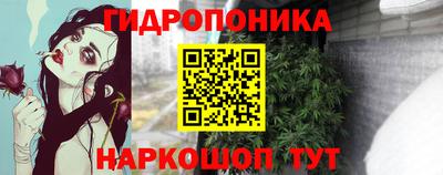 амфетамин Заволжье