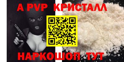 МДМА Донской