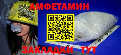 мефедрон VHQ Дубна