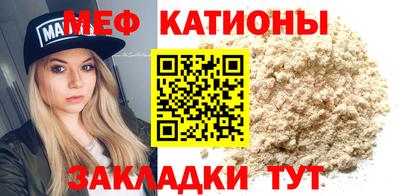 МДМА Донской